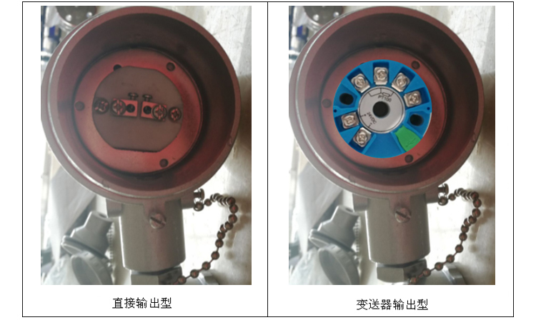 固定法蘭式隔爆型熱電偶信號(hào)類型